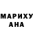 Amphetamine Розовый Dufer you