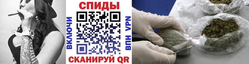 Бутират BDO 33%  Невельск 