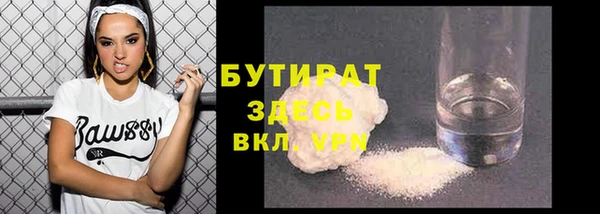 скорость Абаза