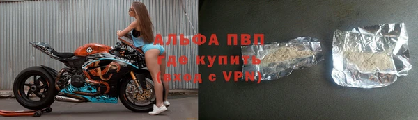 скорость Алексин
