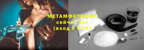 скорость mdpv Алзамай