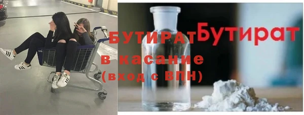 скорость Абаза