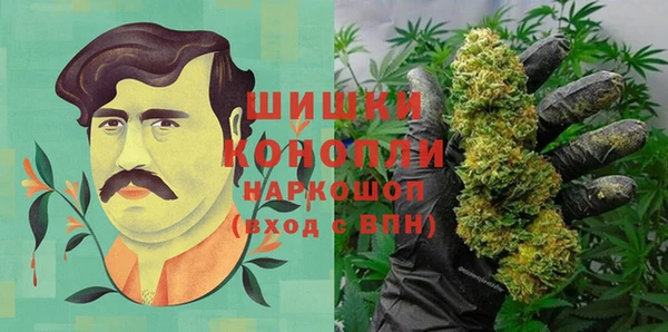альфа пвп VHQ Алексеевка