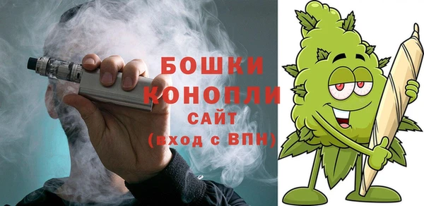 альфа пвп VHQ Абинск