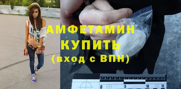 скорость Алексин