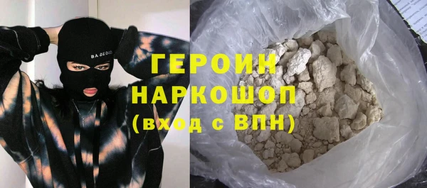 скорость Абаза