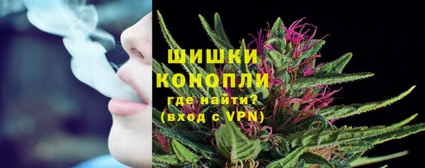 скорость Абаза