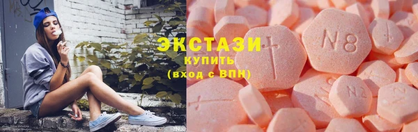 скорость Абаза