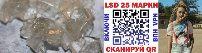 мориарти формула  Невельск  Лсд 25 экстази кислота 